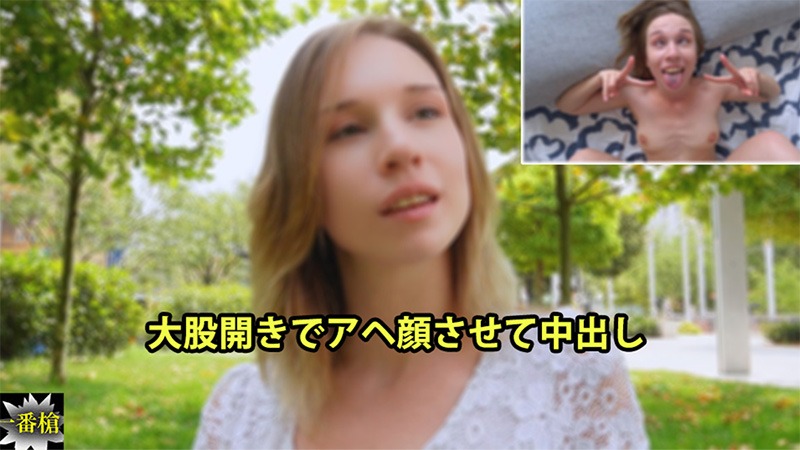 HEYZO 3652 大股開きでアヘ顔させて中出し アリス