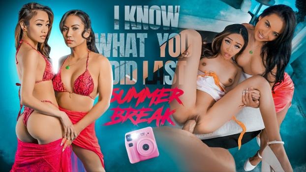 Tiger Moms – Lana Violet Jade Kimiko